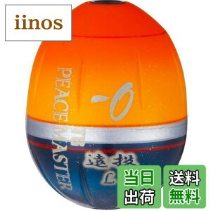 yzDUEL(fG) tJZEL TGs[X}X^[  M -0 SO d:11.2g G1322-SO-VCjOIW ނ