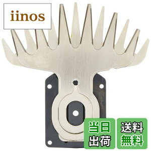 �y���������z�}�L�^ �Ő��o���J���p�֐n �n��160mm MUM162�p A-34615