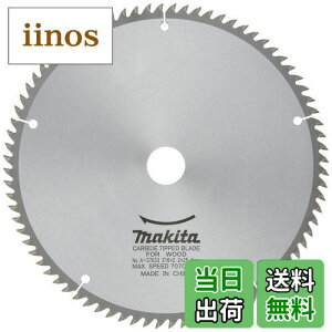 yz}L^(Makita) `bv\[ _uXbg Oa216mm n80T ʖ؍ޗp(}mR) A-37633