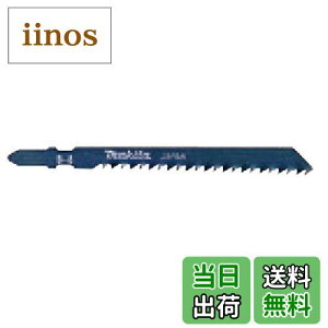 yz}L^(Makita) WO\[E^Vv\[pu[h B-8(5) A-30558