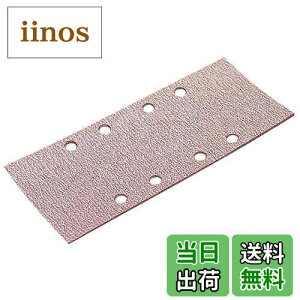 yz}L^(Makita) TfBOy[p[ #240 115×280mm Nv (10) A-14124