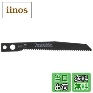 yz}L^(Makita) WO\[E^Vv\[pu[h No.2(5) A-15609