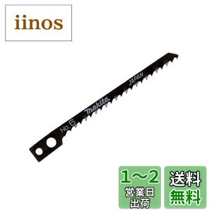 yz}L^(Makita) WO\[E^Vv\[pu[h No.6(5) A-15643