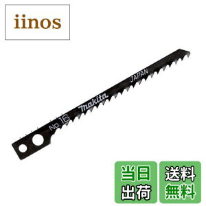 yz}L^(Makita) WO\[E^Vv\[pu[h No.16(5) A-15693