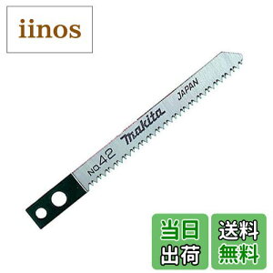 yz}L^(Makita) WO\[E^Vv\[pu[h No.42(5) A-15724