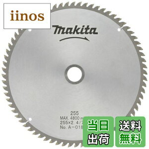 yz}L^(Makita) `bv\[ ؍HEA~p Oa255mm n72T A-01884