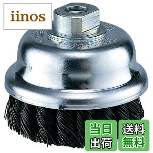 yz}L^(Makita) JbvCuV Oa120mm mbg A-02945