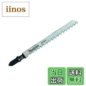 yz}L^(Makita) WO\[E^Vv\[pu[h B-12(5) A-15780