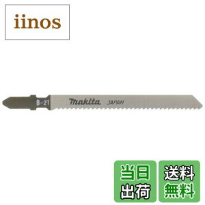 yz}L^(Makita) WO\[E^Vv\[pu[h B-21(5) A-15861