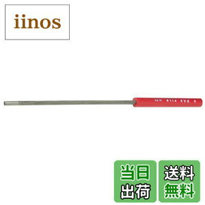 yz}L^(Makita) ۃX nht a4mm A-44024