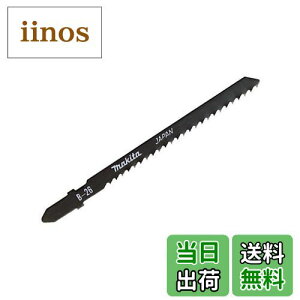 yz}L^(Makita) WO\[E^Vv\[pu[h B-26(5) A-15914