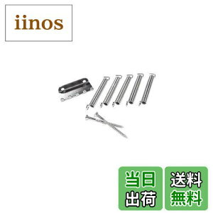 yzFender tF_[ p[c PURE VINTAGE STRATOCASTER TREMOLO SPRING/CLAW KIT CHROME