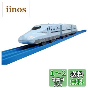 yz^Jg~[(TAKARA TOMY) v[ S-04 CgtN700nV݂فE