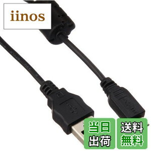 yzy䂤pPbgΉiz pi\jbN Panasonic fW^J USBڑP[u K2KYYYY00236