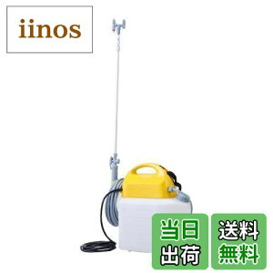 yzHi(KOSHIN) dC  ^N 10L K[f}X^[ GT-10V nCp[ AC 100V h  Uz | ƒ  y ȒP 