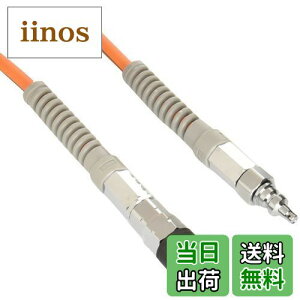 【送料無料】マキタ(Makita) 高圧スリック 20m A-57233