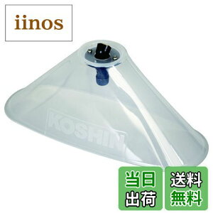 yzHi(KOSHIN) p[c ܗp Jo[tA󏜑 lWaG1/4 PA-105