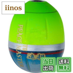 yzDUEL(fG) tJZEL TGs[X}X^[  L 2B PG d:13.6g G1345-PG-s[XO[ ނ