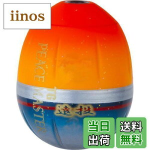 yzDUEL(fG) tJZEL TGs[X}X^[  L 2B SO d:13.6g G1345-SO-VCjOIW ނ