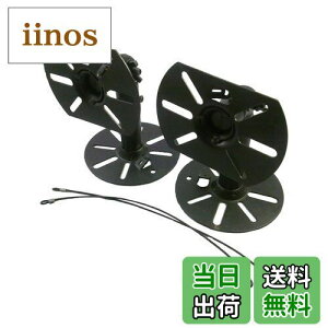 yzMAKINOSD Xs[J[p V݂ Ǌ| t  2Zbg (1yA) ėp t