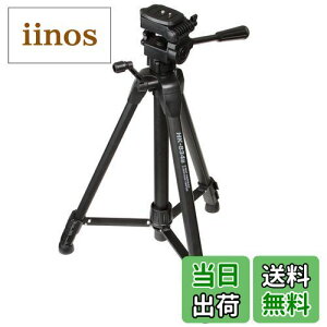 yznNo HAKUBA A~ 3i Or HK-834B ubN y NCbNV[@\ S130cm WEBJŒ X}zBe Beɂ֗ [P[Xt 4977187715200