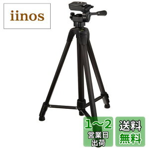 yznNo HAKUBA A~ 3i Or HK-835B ubN y NCbNV[@\ S151cm WEBJŒ X}zBe Beɂ֗ [P[Xt 4977187715217