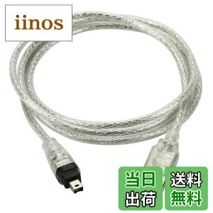 【送料無料】CHENYANG USBオスto Firewire IEEE 1394 4ピンオスiLinkアダプタコードケーブルfor Sony dcr-trv75e DV