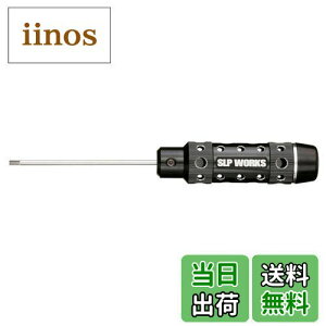 yz_Cslp[NX(Daiwa Slp Works) SLPW HEXhCo[ 2.5