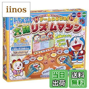 yzG|bN(EPOCH) h ۃY}V ST}[NF 4Έȏ  Q[ vCl:1l EPOCH