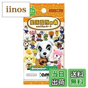 yzǂԂ̐XamiiboJ[h 2e (1BOX 50pbN)