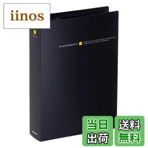 yznNo HAKUBA |PbgAo r[gvX LTCY 160[ ubN ABP-L160BK CDEDVD|Pbg TbNP[Xt ʐ^ւ₷|Pbg