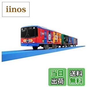 yz^Jg~[(TAKARA TOMY) v[ S-59 d 10000n 񂵂g[}X