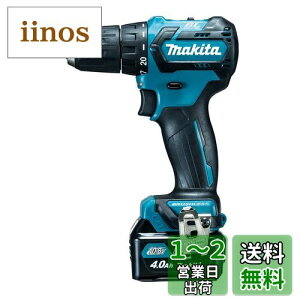 yz}L^(Makita) [dhCoh 10.8V/4.0Ah DF332DSMX