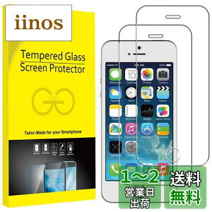 yzJEDirect iPhoneSE2016 (2020 ɑΉłȂ)/iPhone5s/5/5c/SE1pKX tیtB 2Zbg
