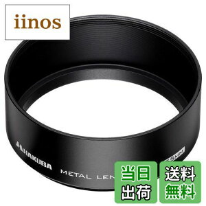 yznNo HAKUBA Yt[h ^Yt[h x6000nA~jE 55mmtB^[ap ubN KMH-55