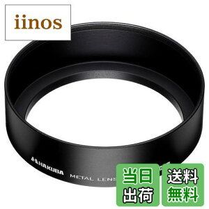 yznNo HAKUBA Yt[h ^Yt[h x6000nA~jE 67mmtB^[ap ubN KMH-67