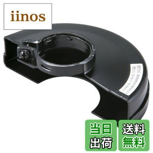 yz}L^(Makita) ؒfuΗpzC[Jo[(fBXNOC_p) 125mmp A-58394