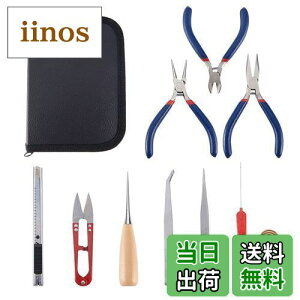 yzPH PandaHall y`Zbg |c[ ANZT[ y` |y` 蓹 ~jy` ANZT[pHZbg ȈՃc[ ؃nT~ y` wʂ sZbg 