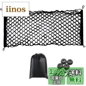 yzPGMARO ԗp Q[Wlbg90cm *40cm וh~ [ t lbgŒtbN tbN t SUV At@[h Ft@CA 30n HNV[ mA 80n nCG[X GXeB} 