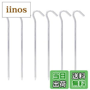 yzBoundless Voyage `^yO \bh yOy syO 20cm 8{Zbg Rn  n dn egyO ^[vpyO oR AEghA Lvpi ݉cp Xe[N [