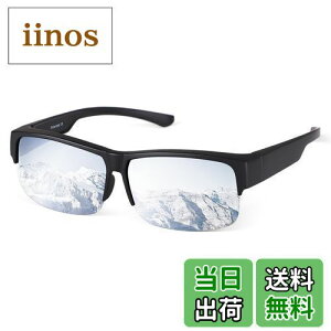 yz[Br'Guras] ΌI[o[TOX ΌTOX ނp I[o[OX I[o[TOX ዾ̏ォ ΌY UV400 O 99.9Jbg y ^]p 싅 St 4^