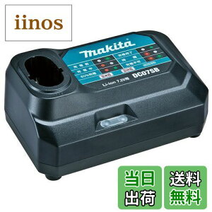 yz}L^(Makita) 7.2V[d DC-07SB JPADC07SB