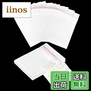 yzPH PandaHall OPP 1000 e[vt Zn  r[Y p[c  WG[[ OPP bsO MtgobO | [ 80x60mm