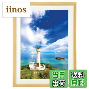 【送料無料】ハクバ HAKUBA 額縁 MM-01 A3 木製 アクリル板 ナチュラル FWMM01-NTA3