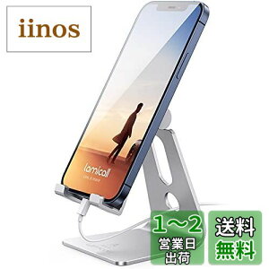 Lomicall X}z X^h A~ px :  g   X}tH ܂ ACtH AhCh stand u  z_[   fXN  c iPhone 16 15 14 plus pro promax 13 mini 12 11