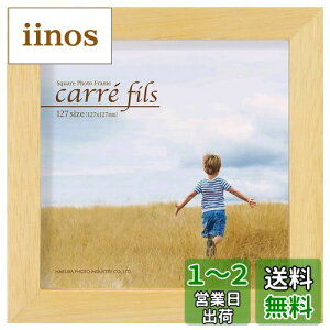 yznNo HAKUBA tHgt[ XNEFAؐz JtBX127 ܂TCY(127×127mm) i` FSQCF-127NT