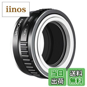 M42アダプター K&F Concept マウントアダプター eマウント M42-NEX M42マウントレンズ- ソニー レンズマウントアダプター NEX Eマウントカメラ装着用レンズアダプター レンズマウントアダプター マ