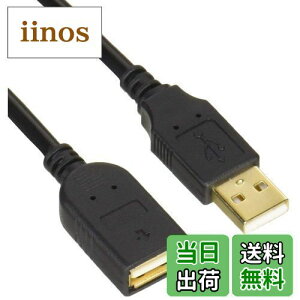 yzobt@[ BUFFALO USB2.0P[u J[{fq˂荞 3m ubN BSUAAFR230BK