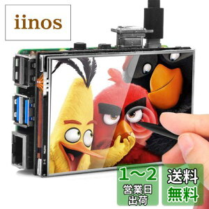 yzOSOYOO HDMI 3.5C`LCDfBXvC j^[ ^b`XN[ Raspberry Pi 4 8GB 4GB 2GB 3 2 Model B ɑΉ (3.5" HDMI LCD)