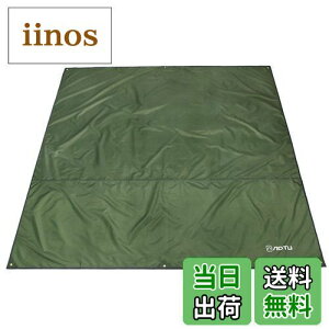 yzAzarxis ^[v OhV[g egV[g W[V[gV 220 ܂肽 y h   sNjbN Oh }bg [ܕt (O[, L - 220 x 240 cm)